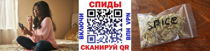 БУТИРАТ буратино Ужур