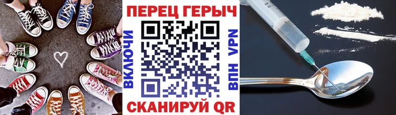 Купить где  Ужур  Героин афганец 