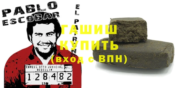 ECSTASY Белоозёрский