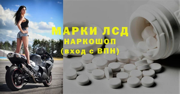 хмурый Беломорск
