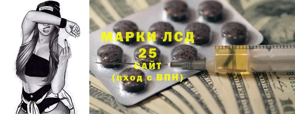 ECSTASY Белоозёрский