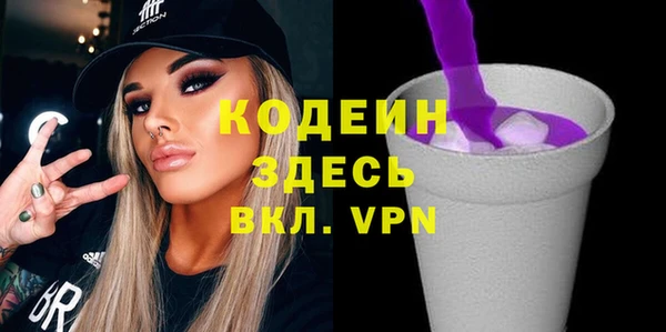 хмурый Беломорск
