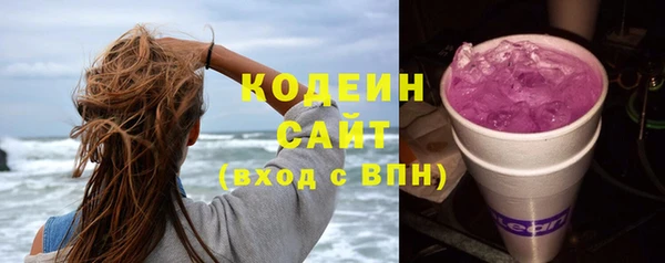 хмурый Беломорск