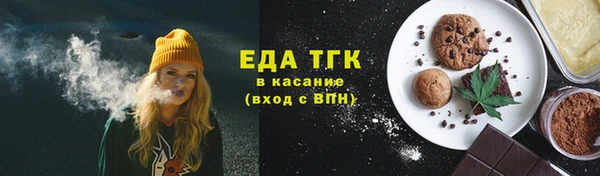 хмурый Беломорск