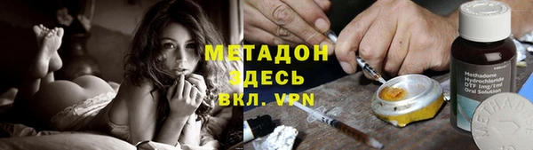 ECSTASY Белоозёрский