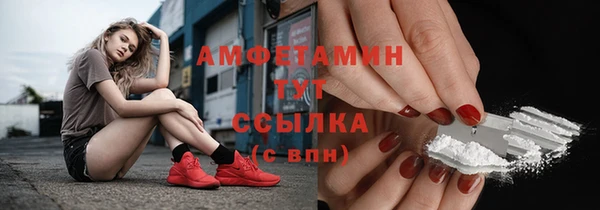 ECSTASY Белоозёрский