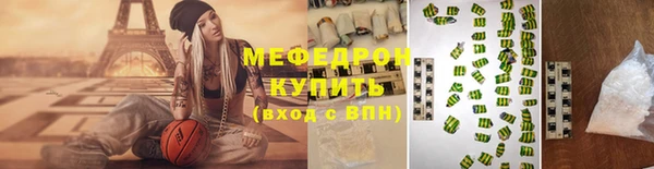 хмурый Беломорск