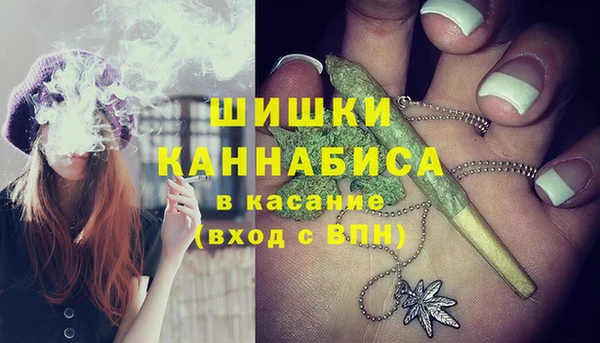 хмурый Беломорск