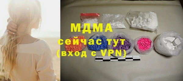 хмурый Беломорск