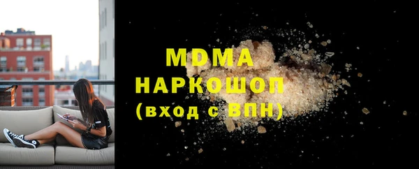 хмурый Беломорск