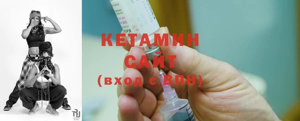 амф Белокуриха