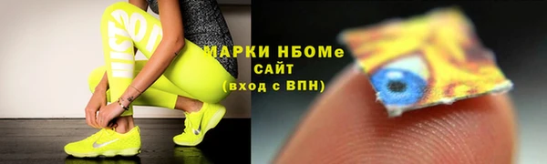 хмурый Беломорск