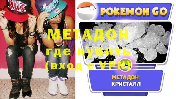 хмурый Беломорск