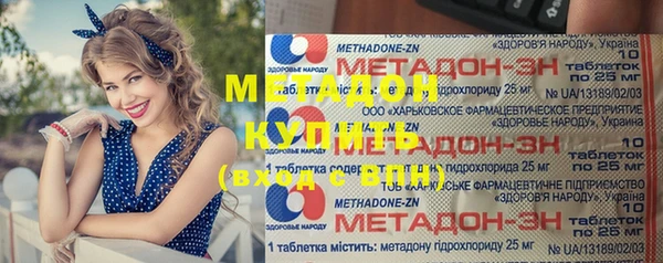 ECSTASY Белоозёрский
