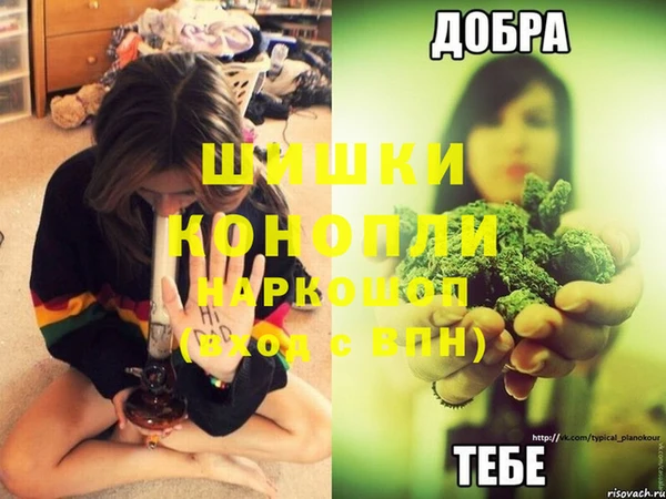ECSTASY Белоозёрский