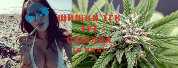 ECSTASY Белоозёрский