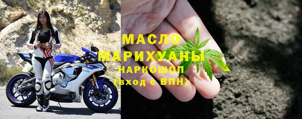 хмурый Беломорск