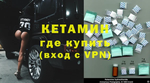 хмурый Беломорск