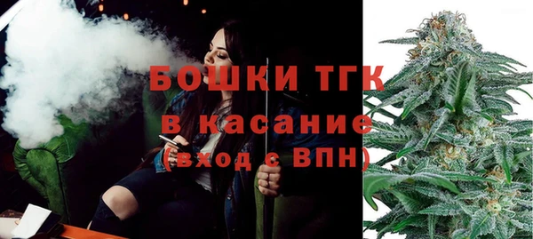 ECSTASY Белоозёрский