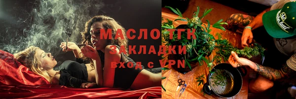 ECSTASY Белоозёрский
