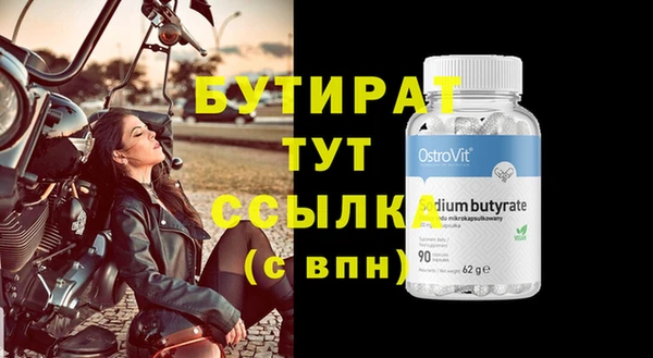 хмурый Беломорск