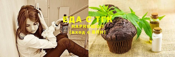 ECSTASY Белоозёрский