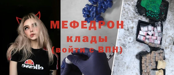 хмурый Беломорск