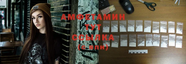 ECSTASY Белоозёрский