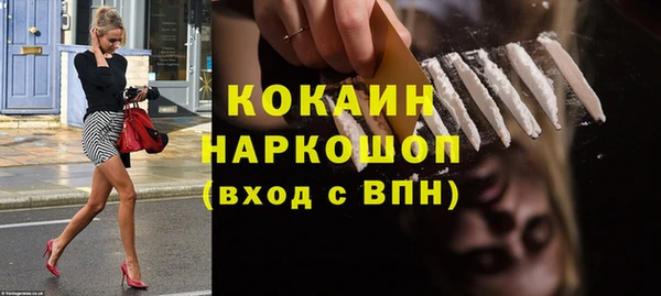 хмурый Беломорск